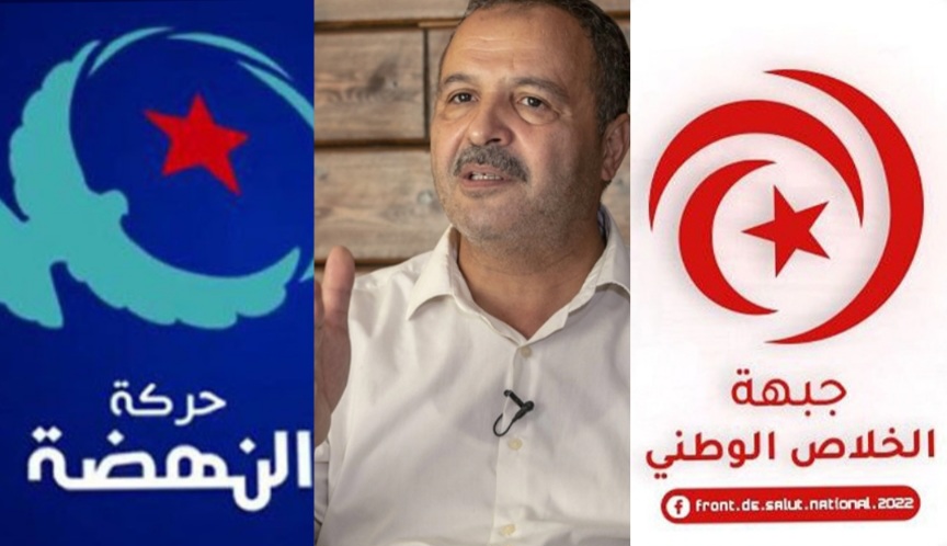 بعد جبهة الخلاص..حركة النهضة ترفع الفيتو في وجه عبد اللطيف المكي